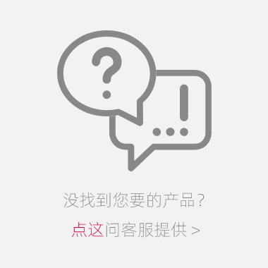 黑色陶瓷