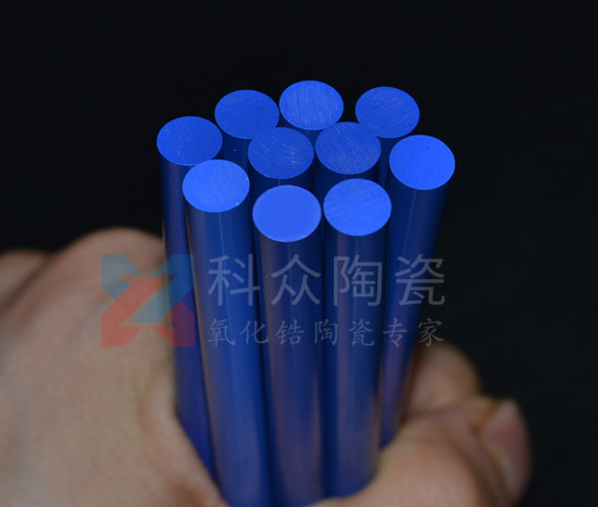 藍色陶瓷棒有哪些特點及應用呢？（圖）