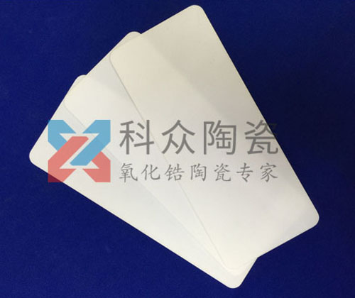 氧化鋁陶瓷耐磨板是什么？（多圖）