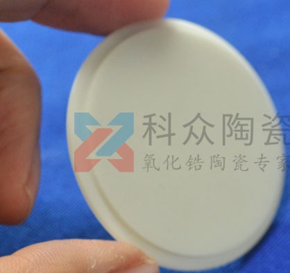 什么是氮化鋁陶瓷片？